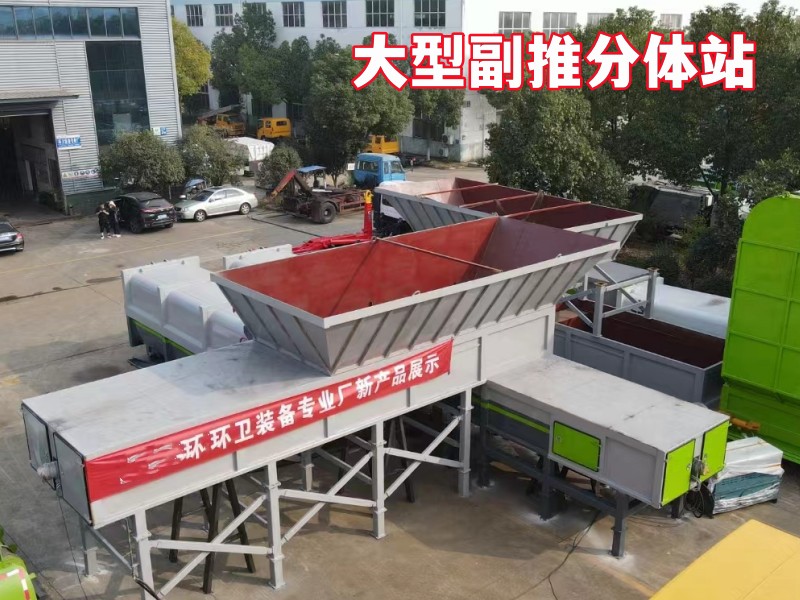 ���͸��Ʒ��wʽ����վ